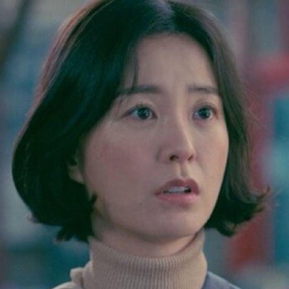 이지