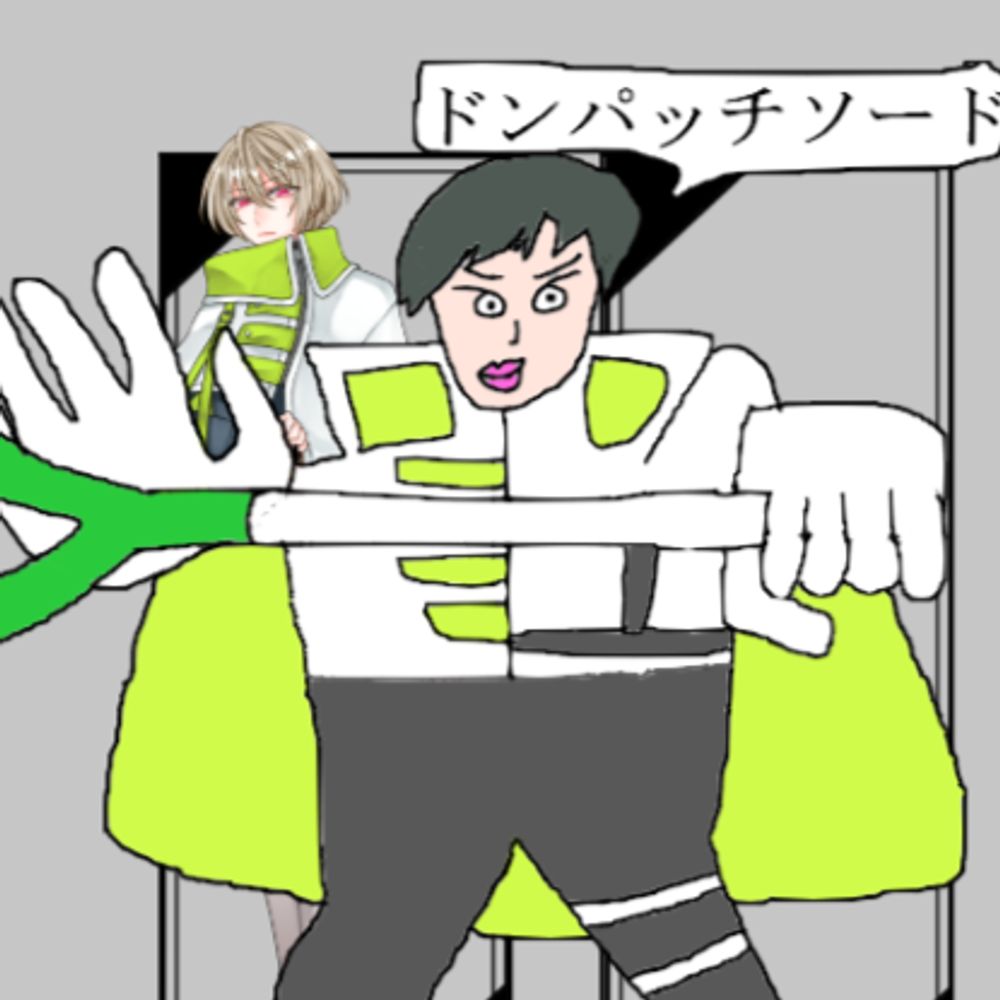 まさ
