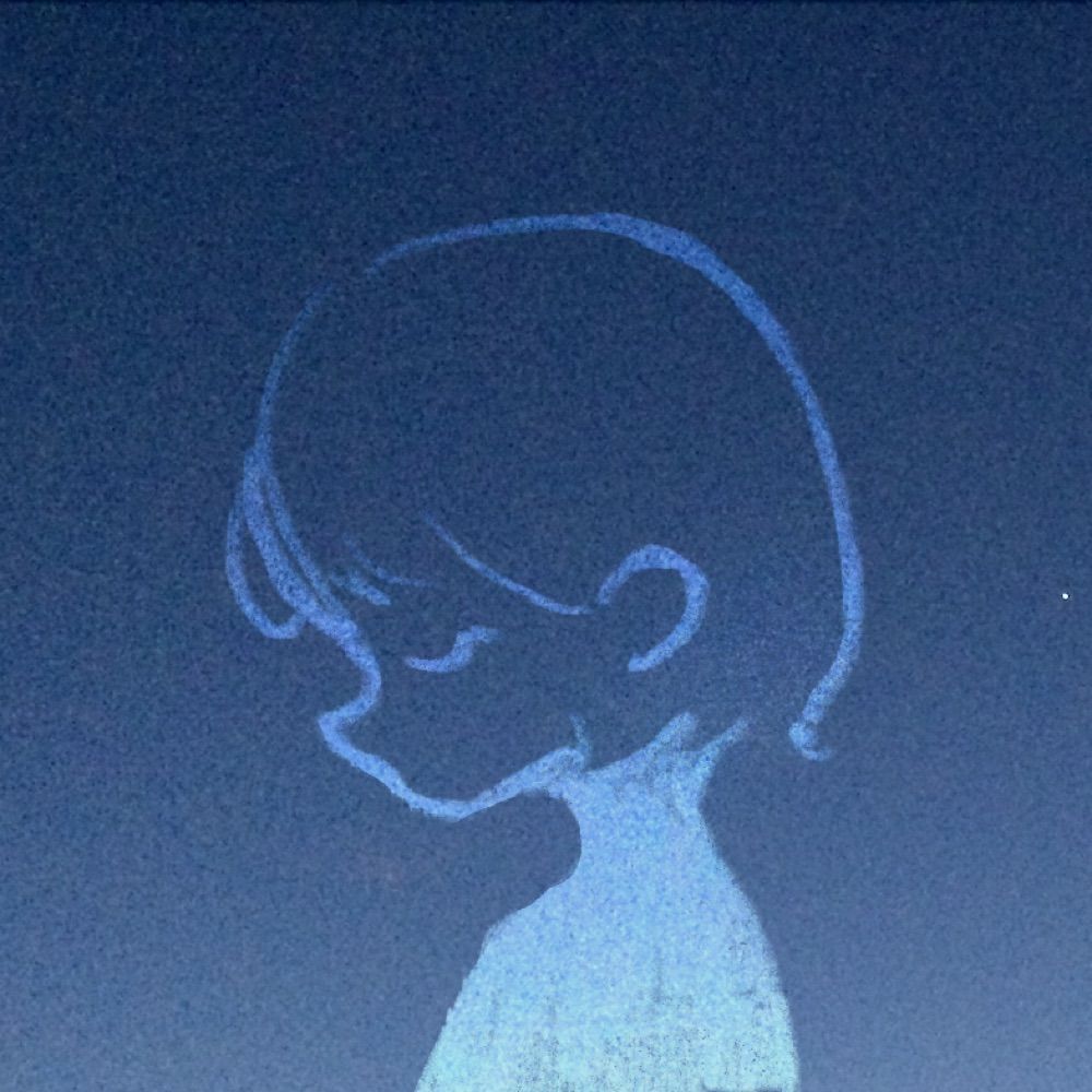 庫