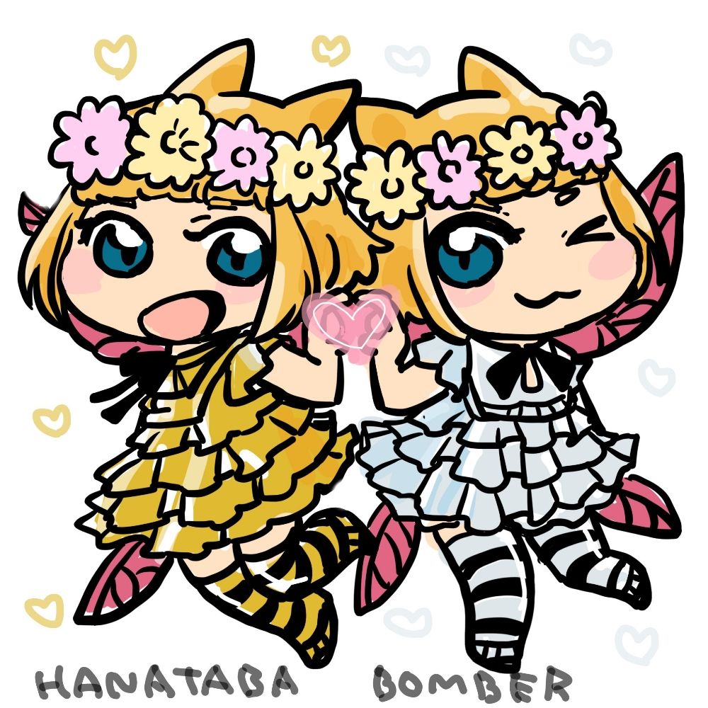 花束ボンバーZ💐@光のボンバー☄JPN🇯🇵