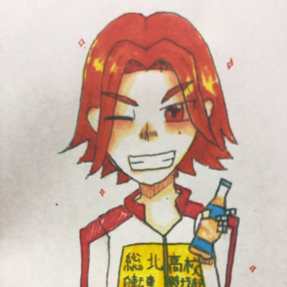 秋人