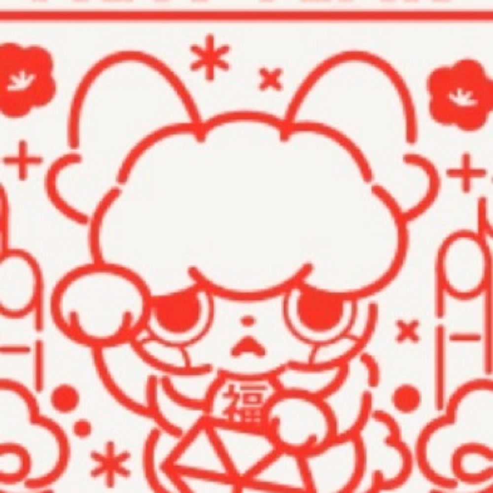 鬼道