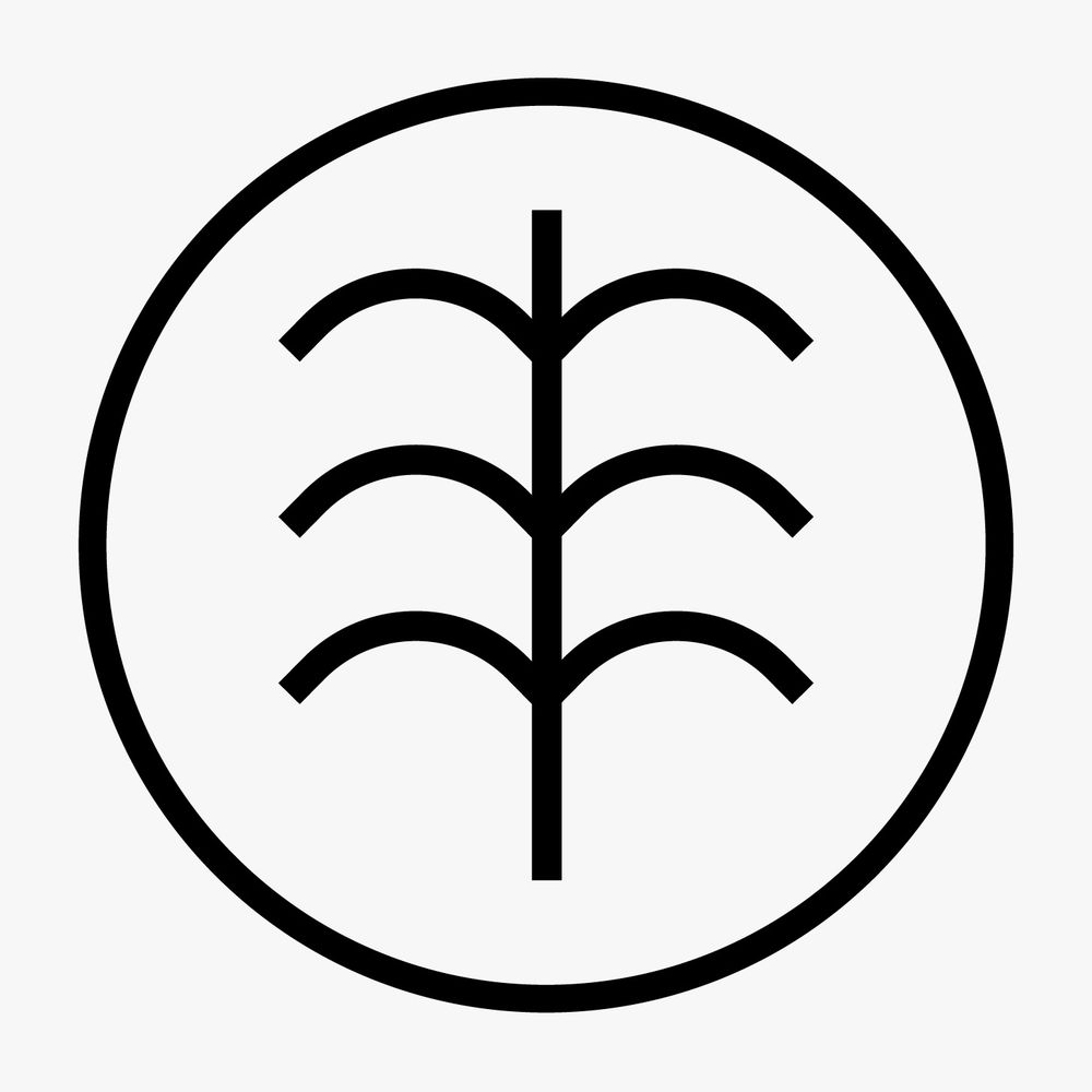 Emstree