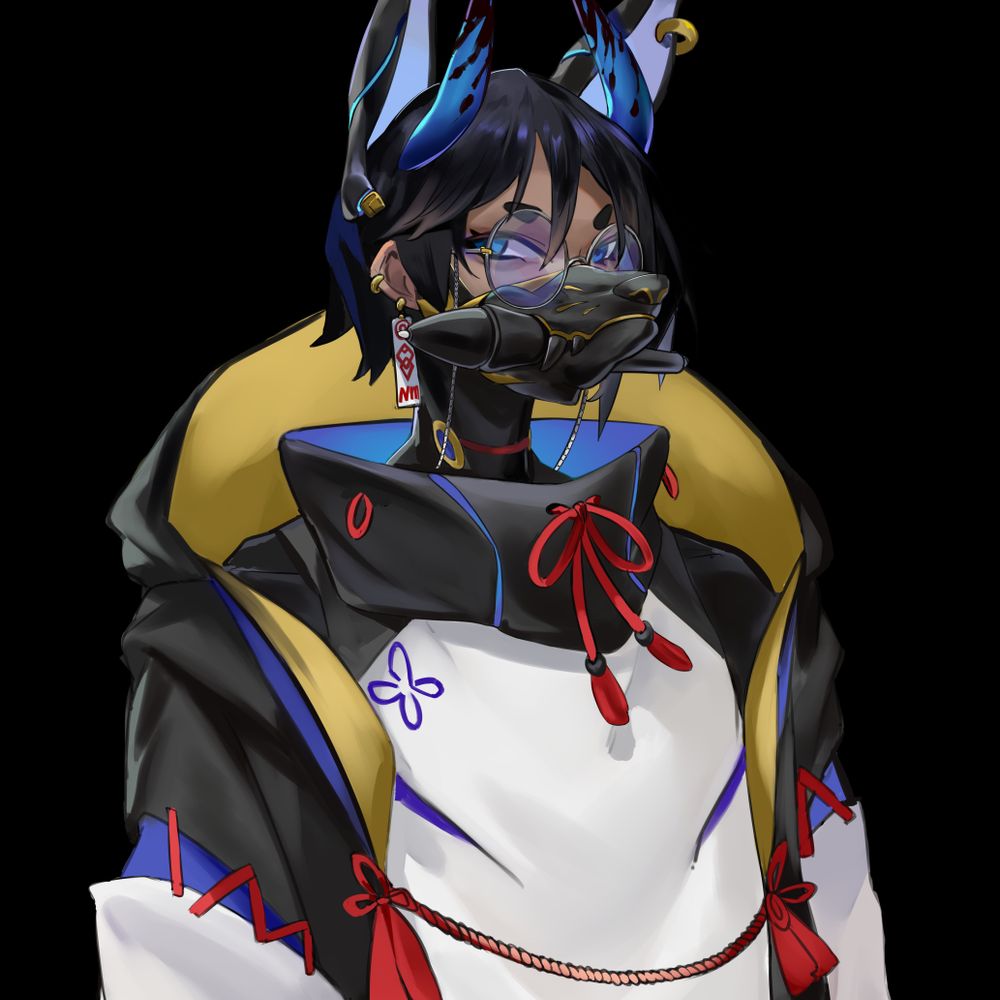 Nekumega