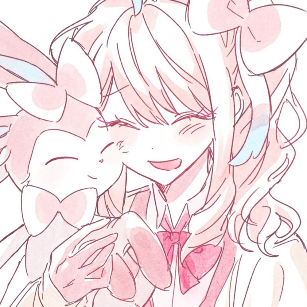 Emb