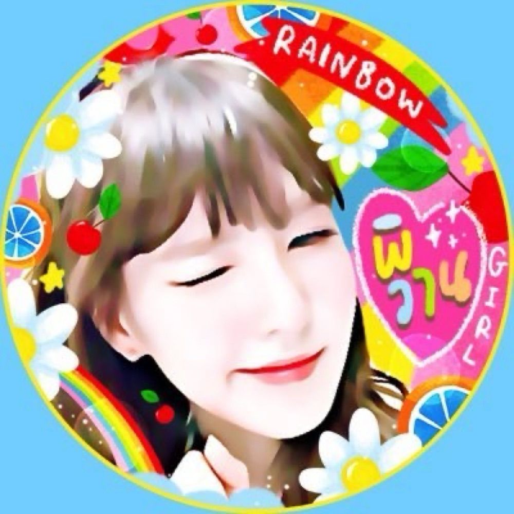 🌈🍒 