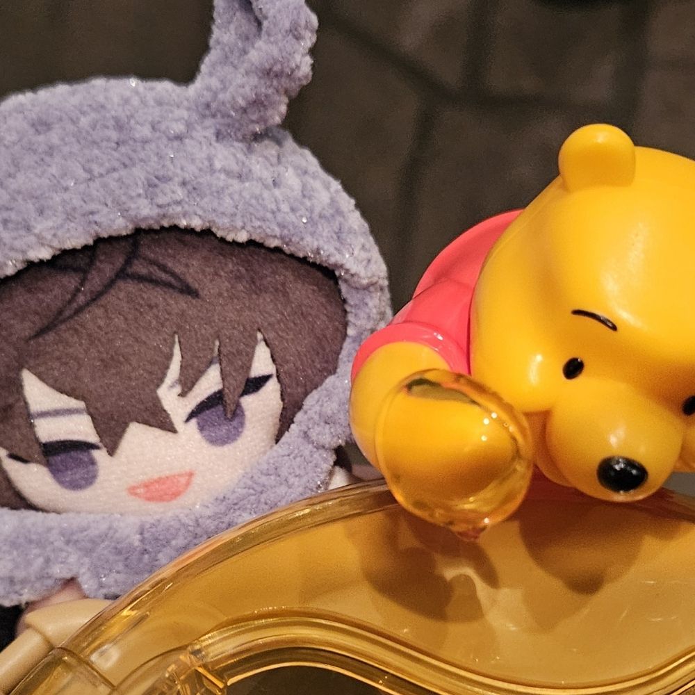 む