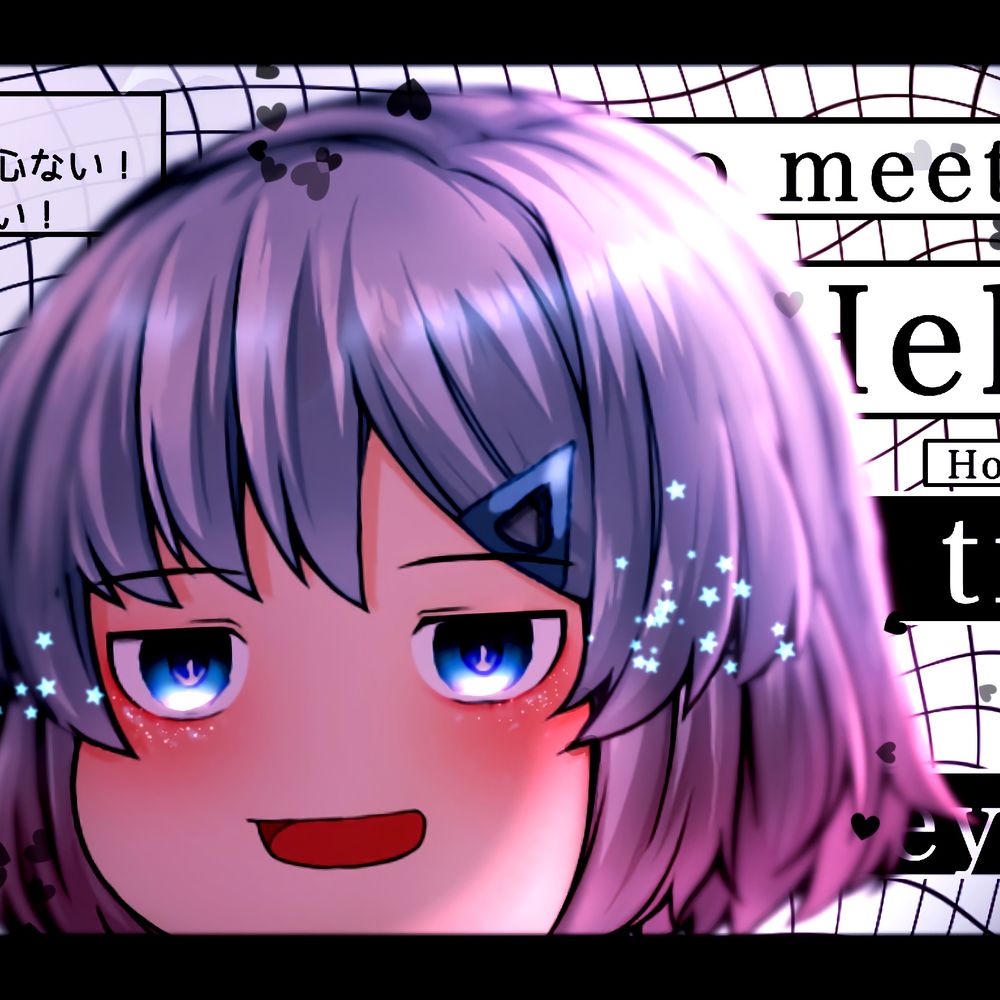 くっどぉ