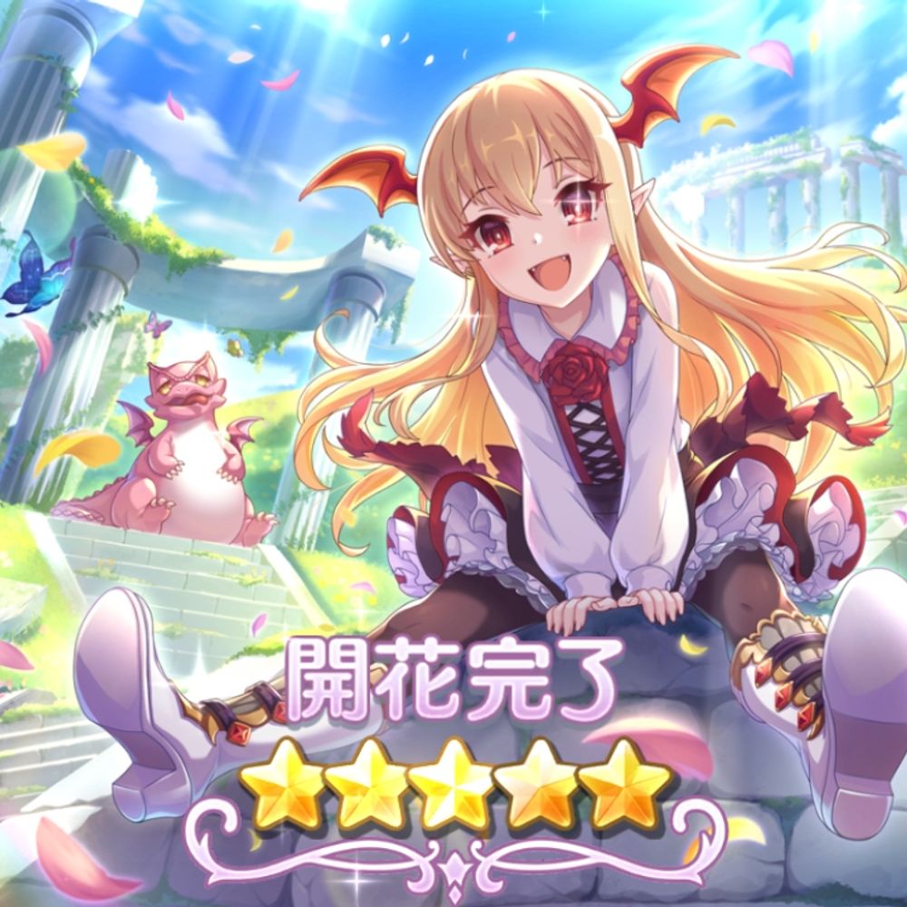 ヴァンピィちゃん