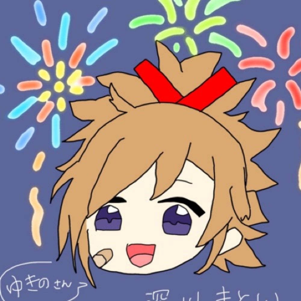 ゆ