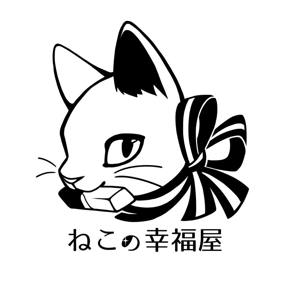 ねこの幸福屋/ウッドレジン