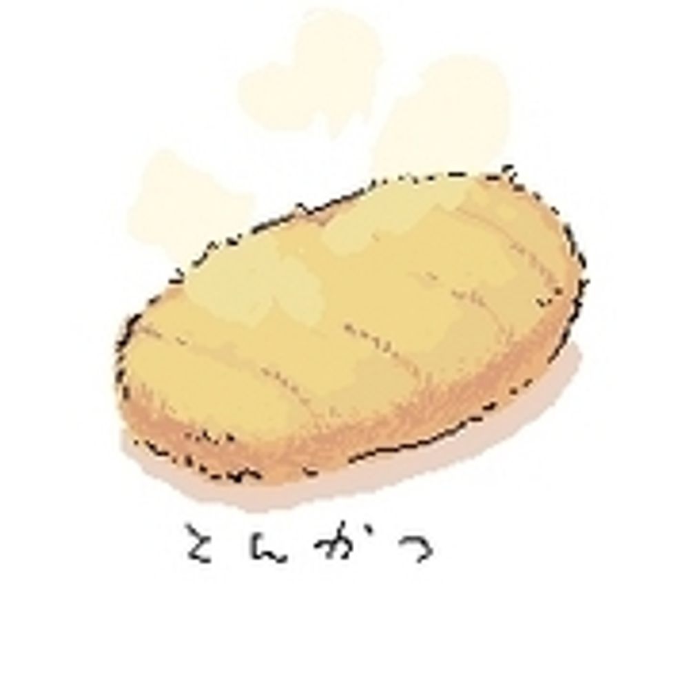 とんかつ