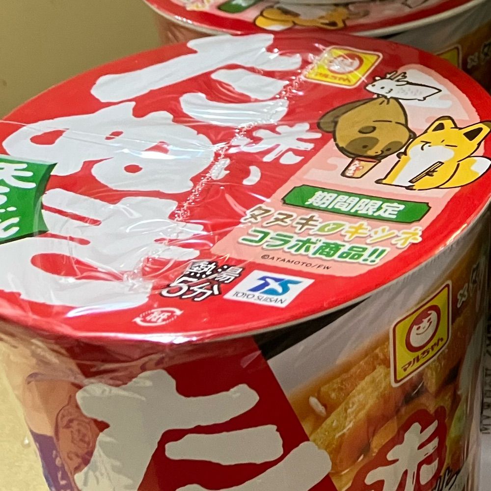 まゆ