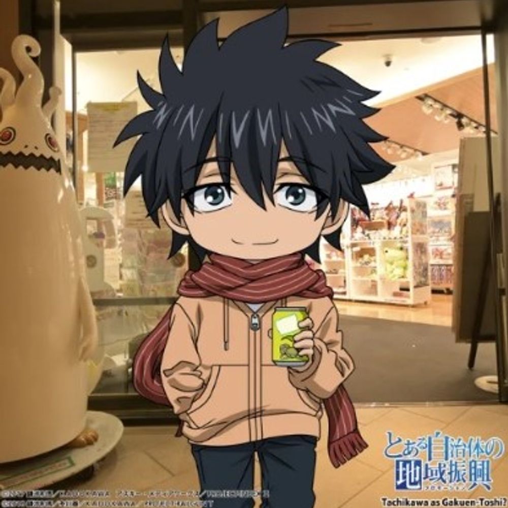 Holy Spirit Dragon King Kamijou Touma Callum 