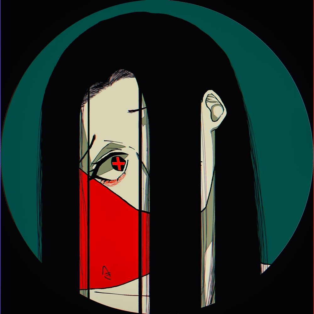 へき