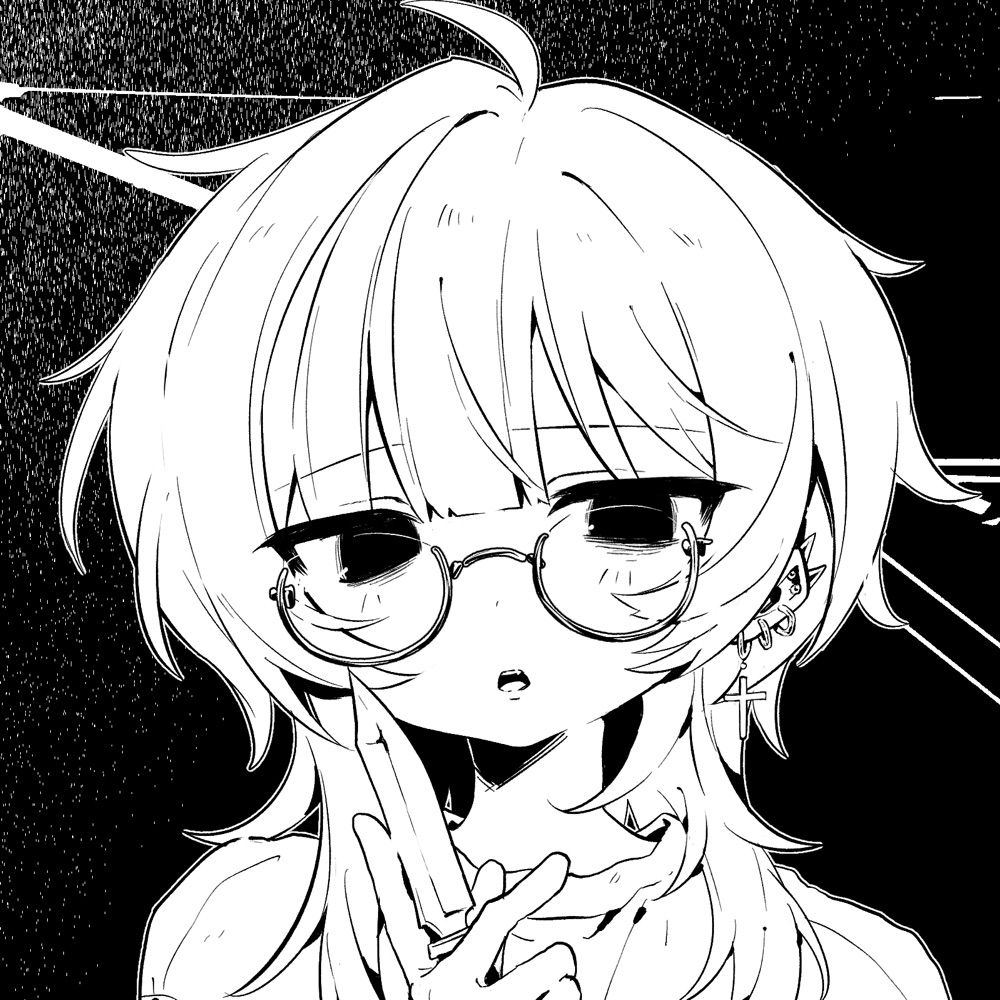 すけら