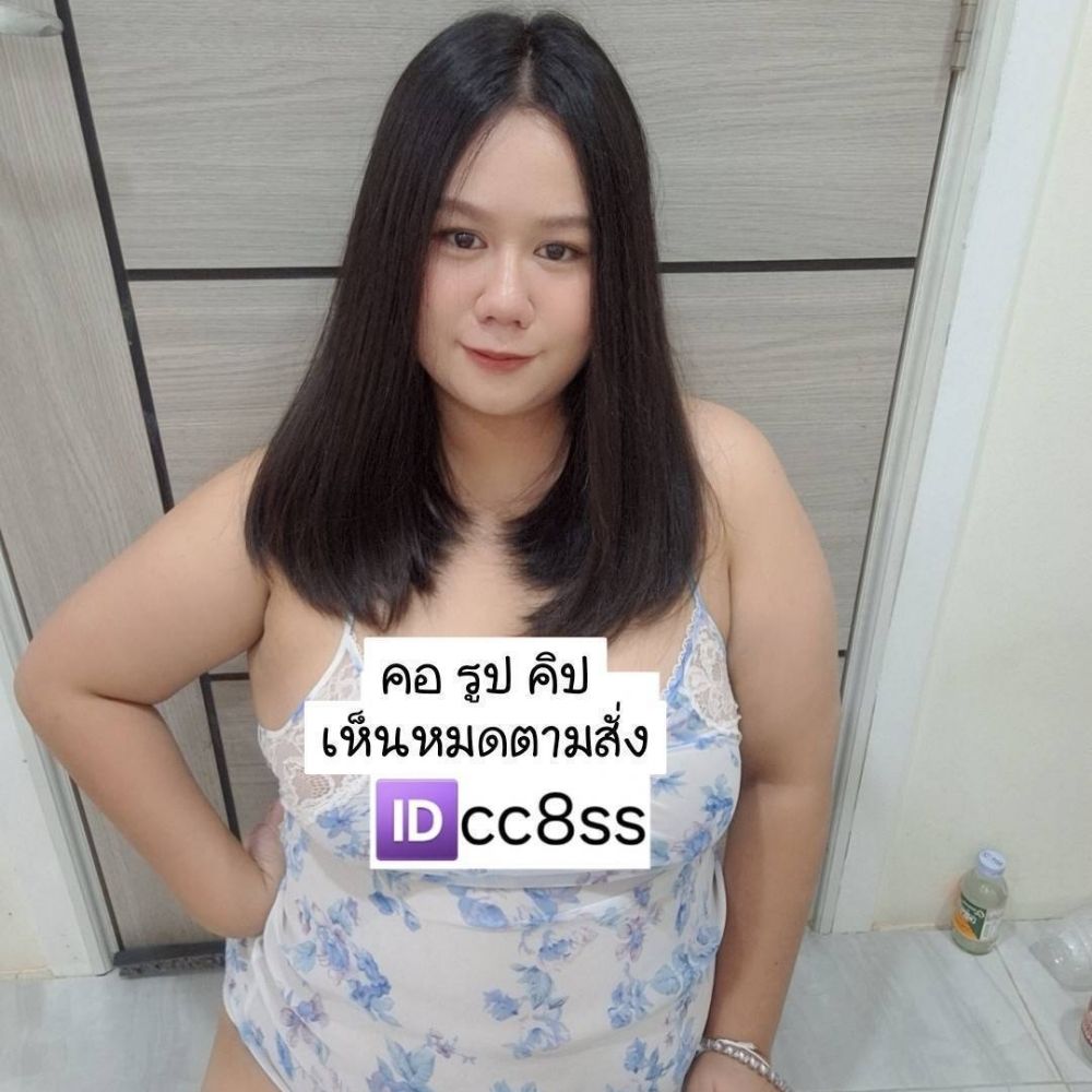 มิ้นเนอร์ รับงานพิษณุโลก