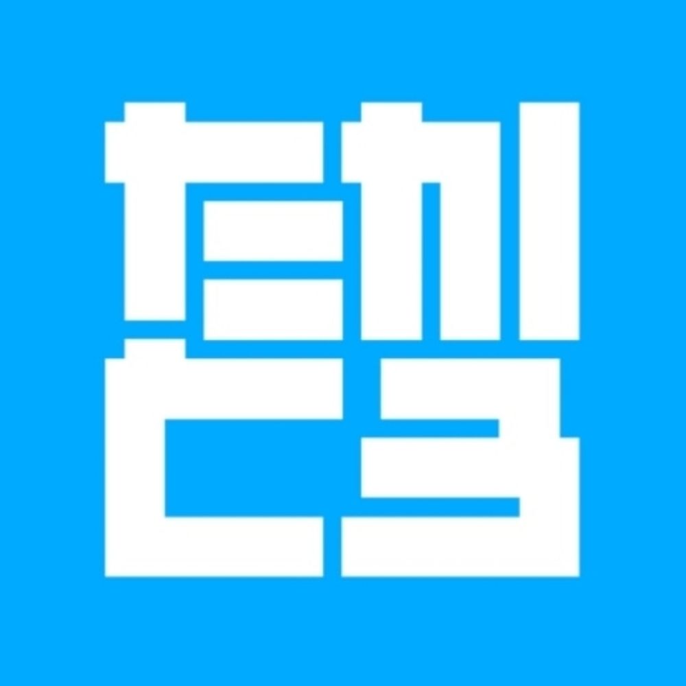 たかとろ