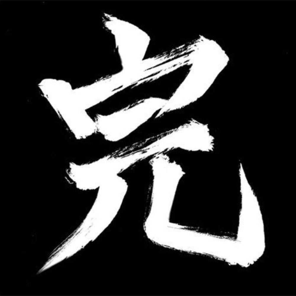 ますらお