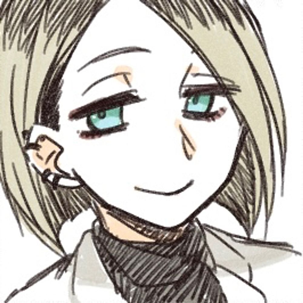 家路