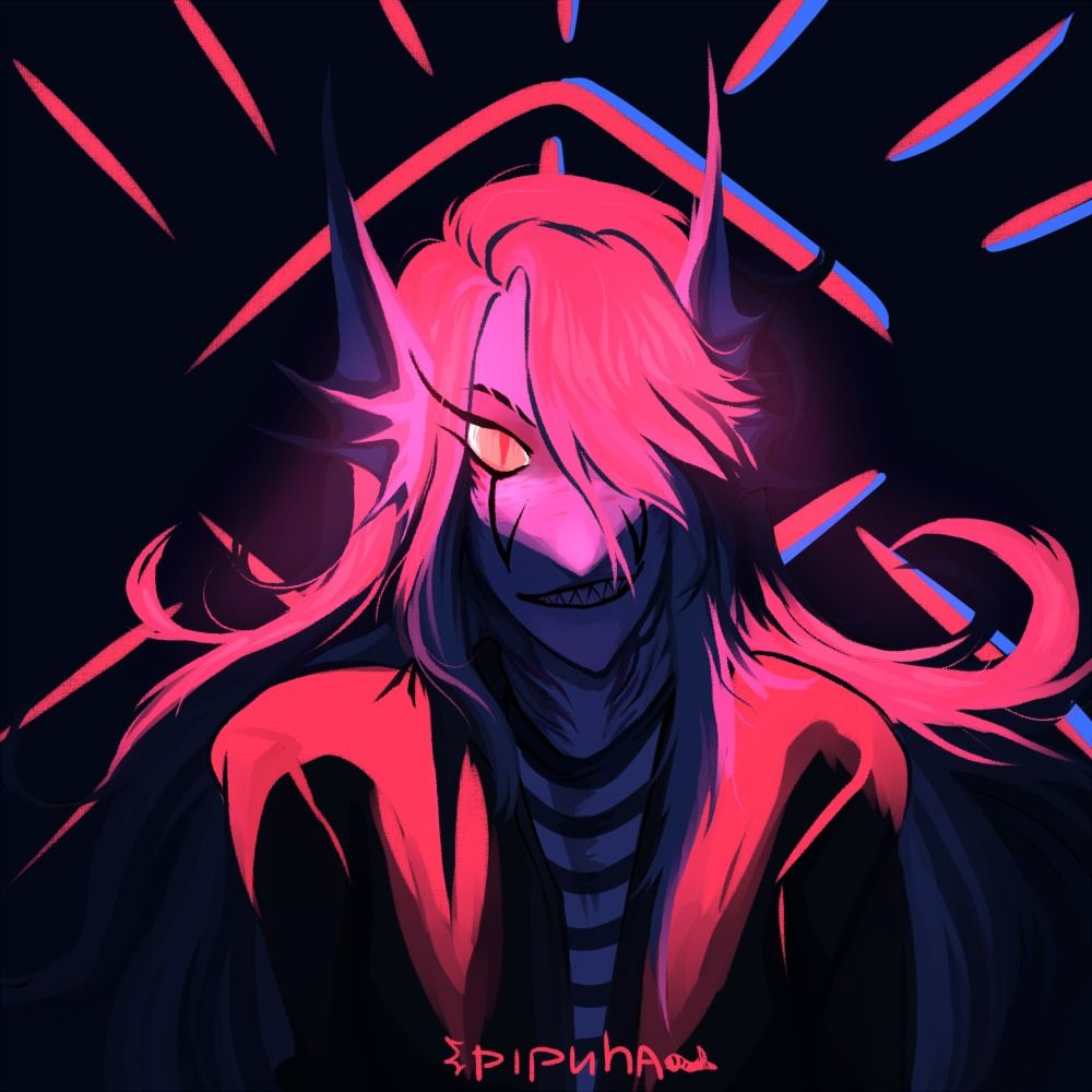 pipuha