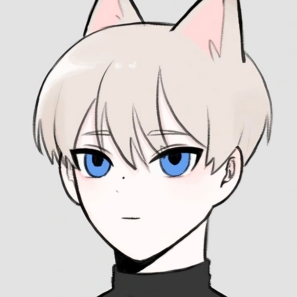 구으냥