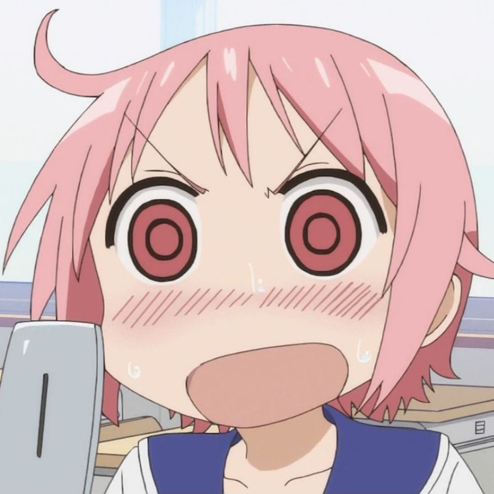 なまうに