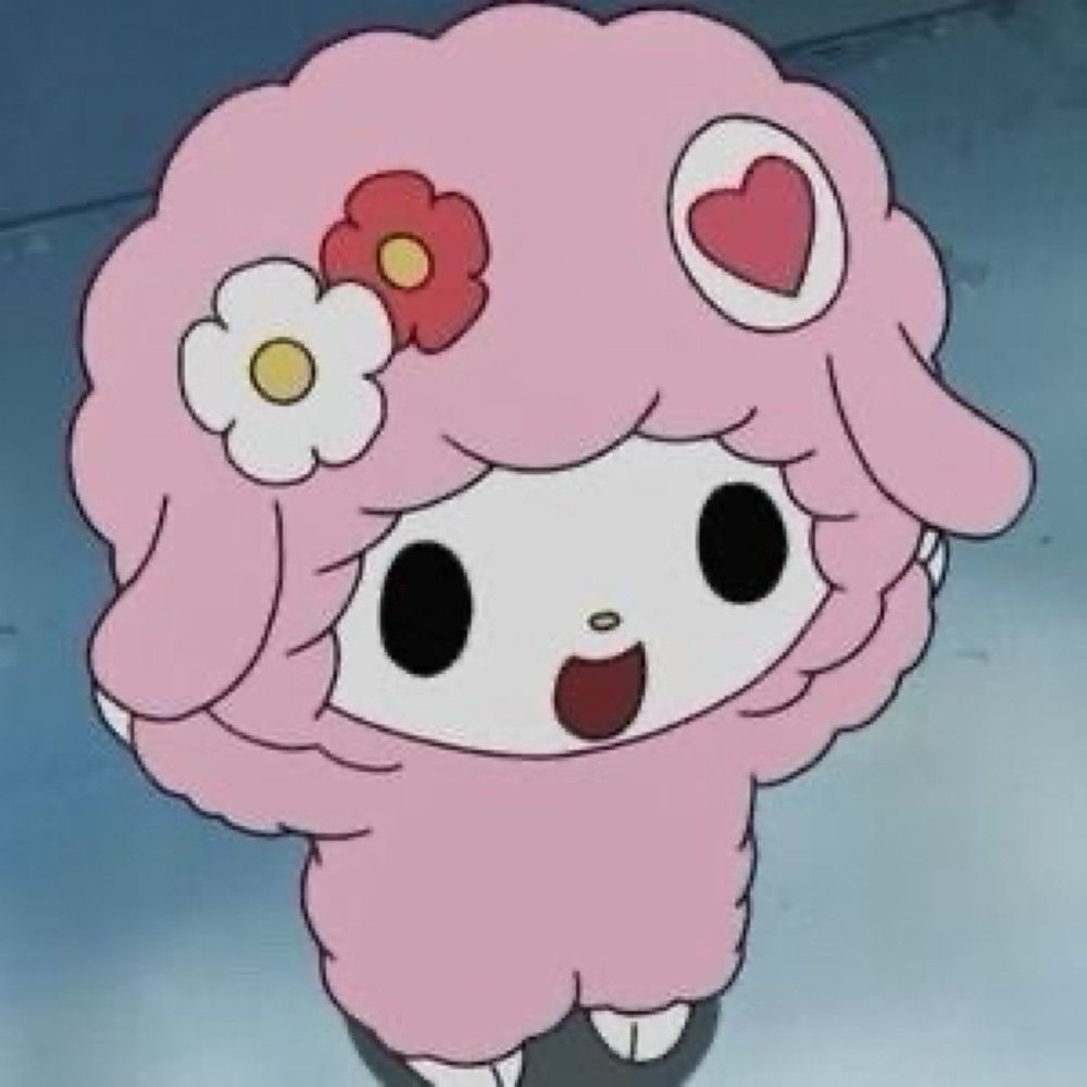 辣不甜