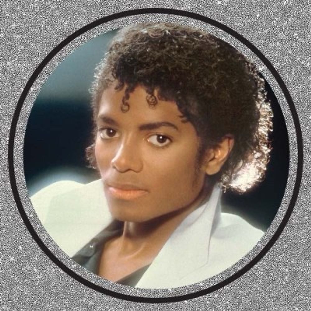 Michael Jackson's avatar