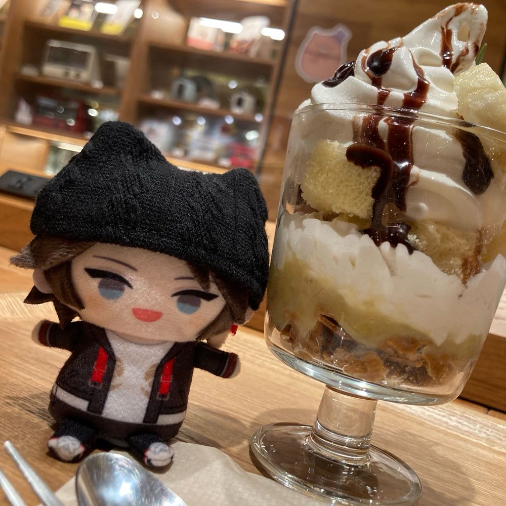 ﾕｰﾘﾝﾁｨ