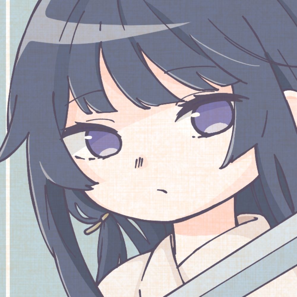 こはく