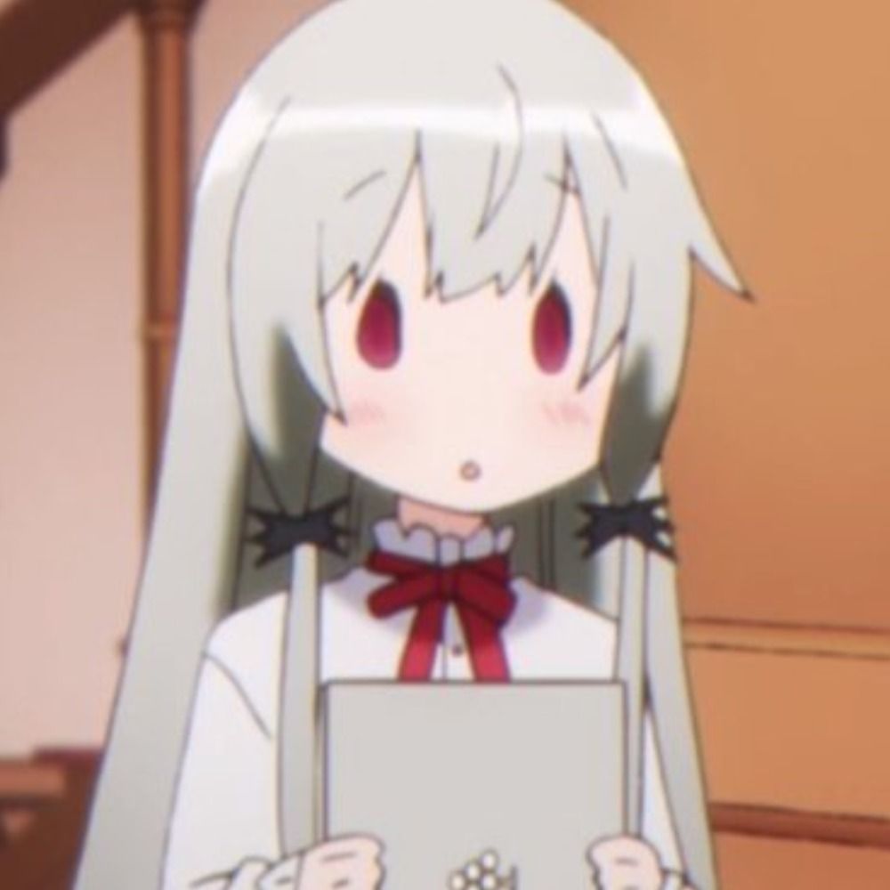 てす