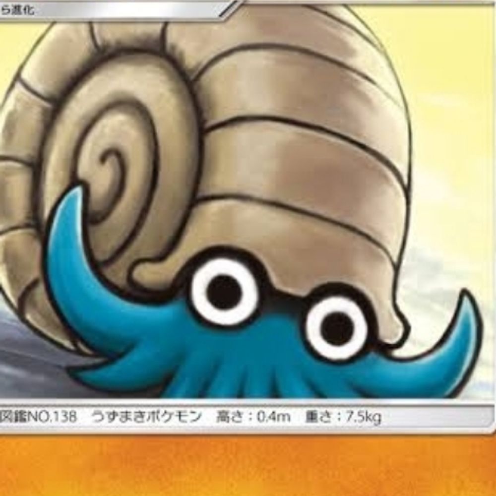 マトリ・ゴロリ