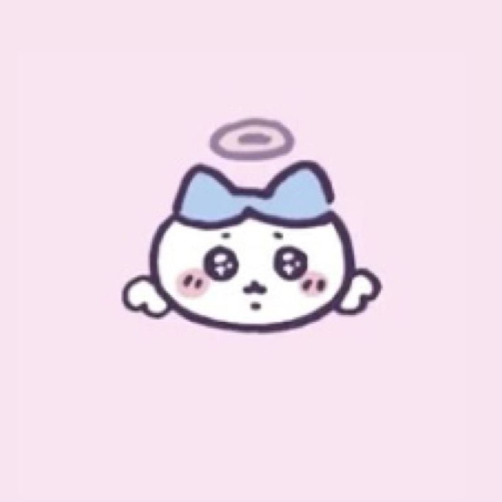 はまち