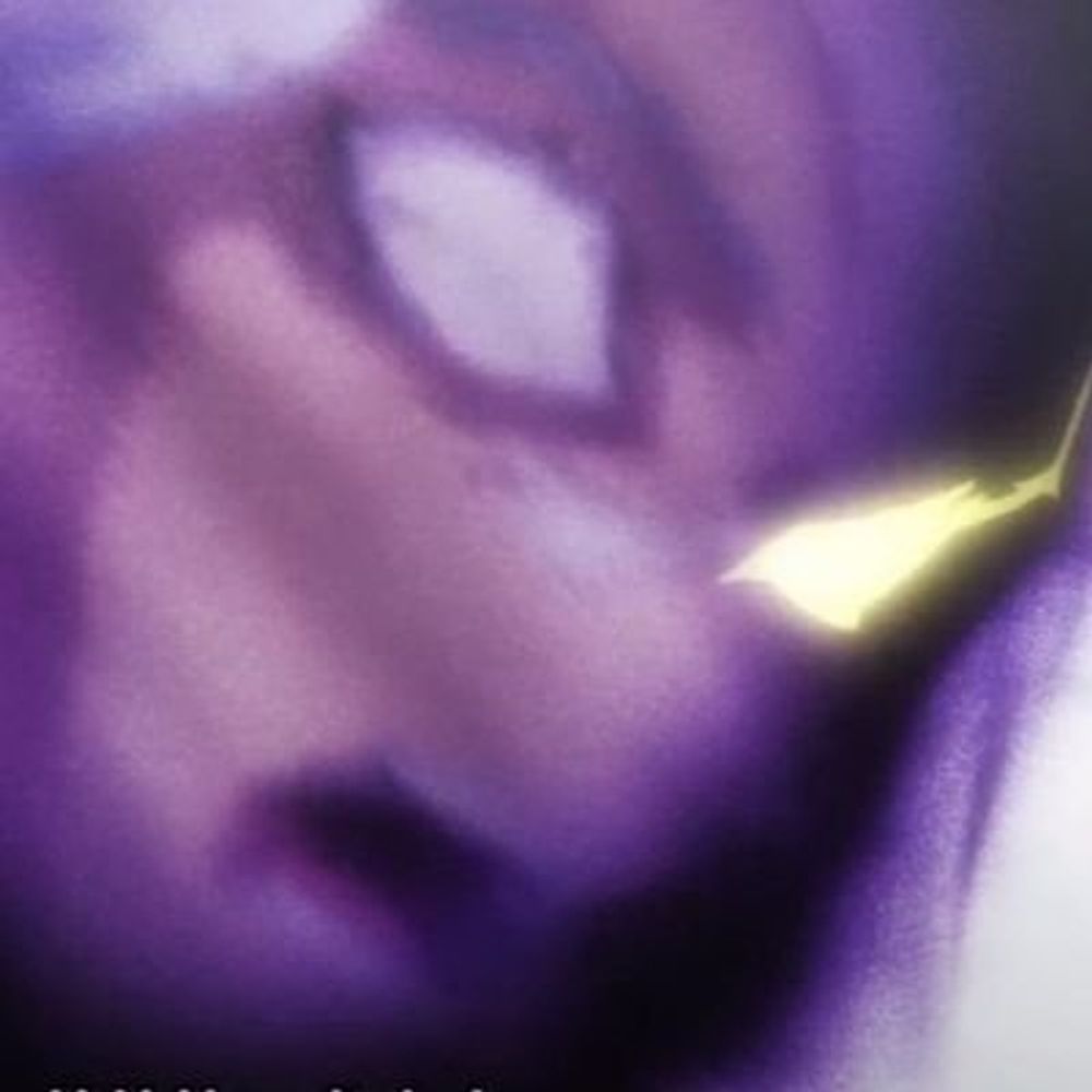 em