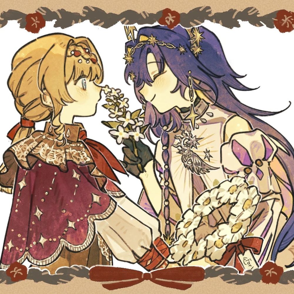 ExaltedFlowers