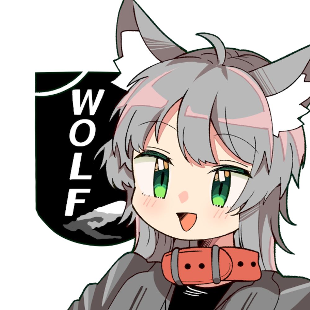 うるふ
