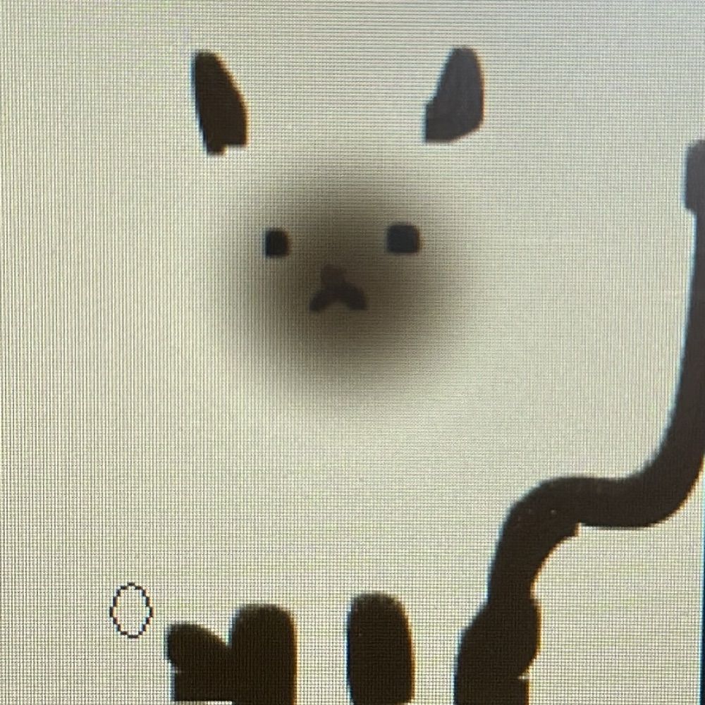 셰