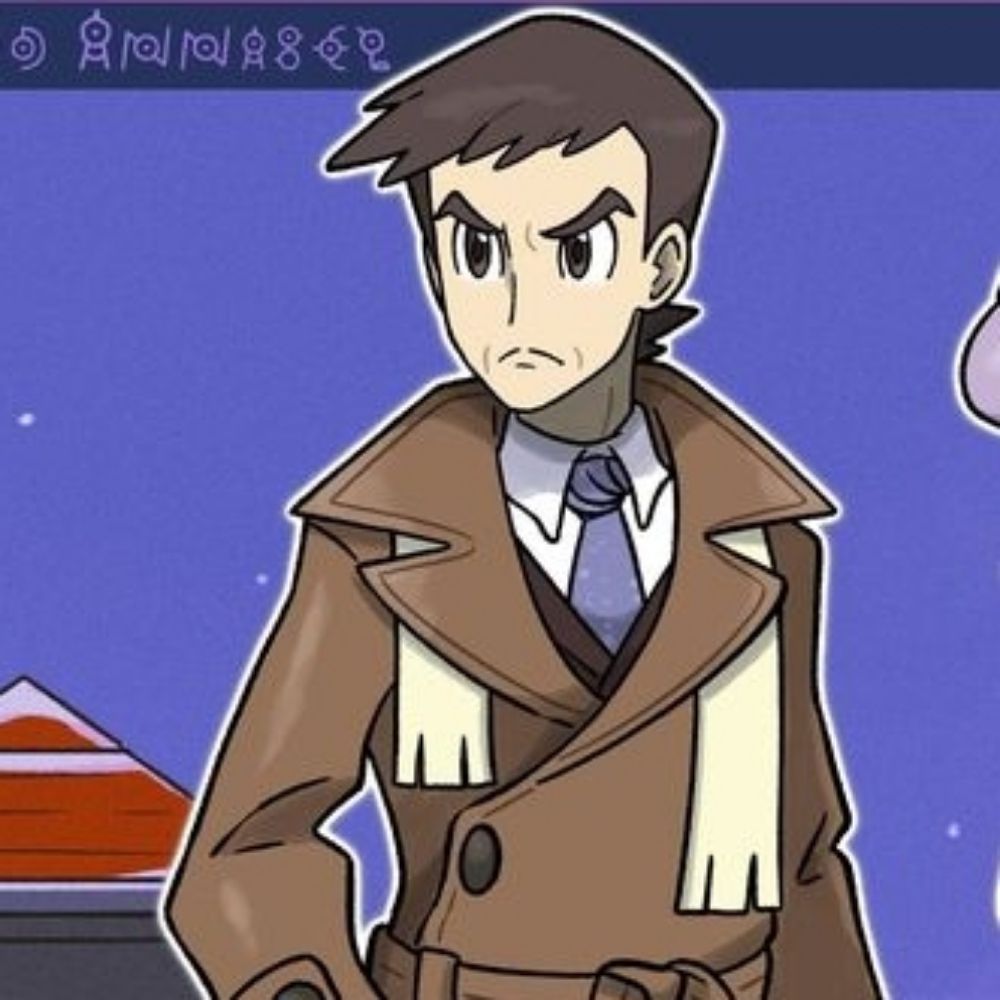 Codename: Looker