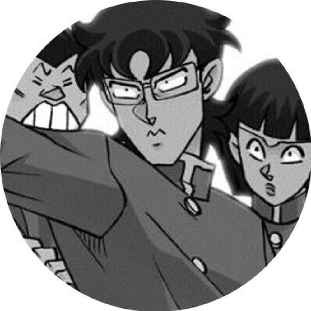 あこ