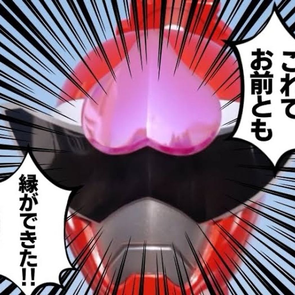 ジョン・バトー