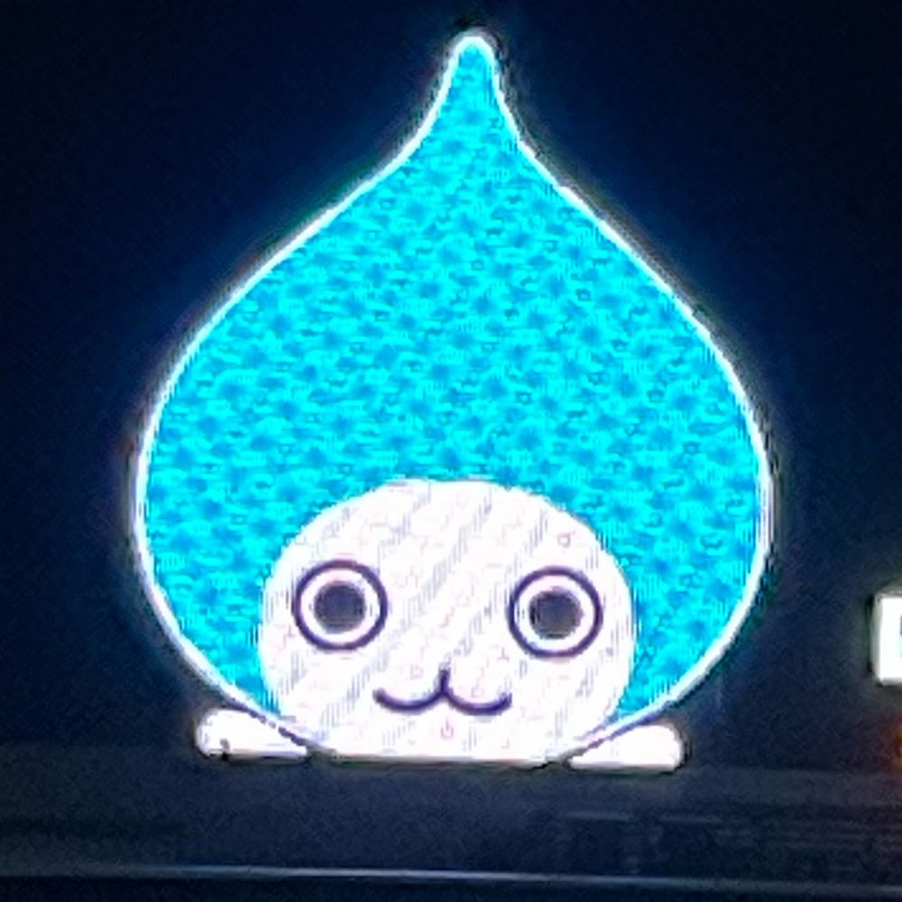 Egg