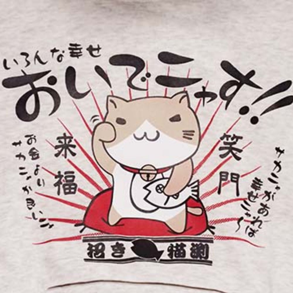 通称「TAXi。」さんって呼ばれてる人