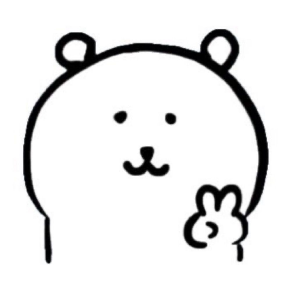 연두