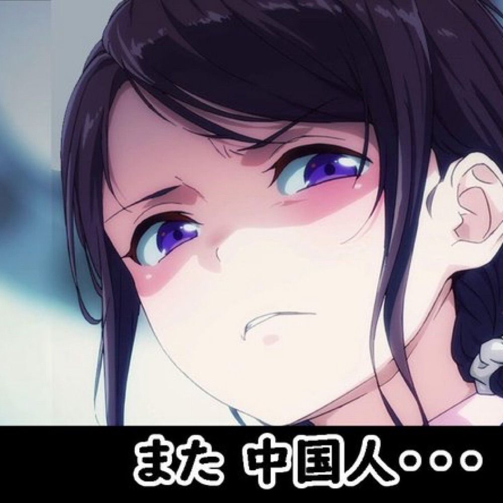 ミナヅキ