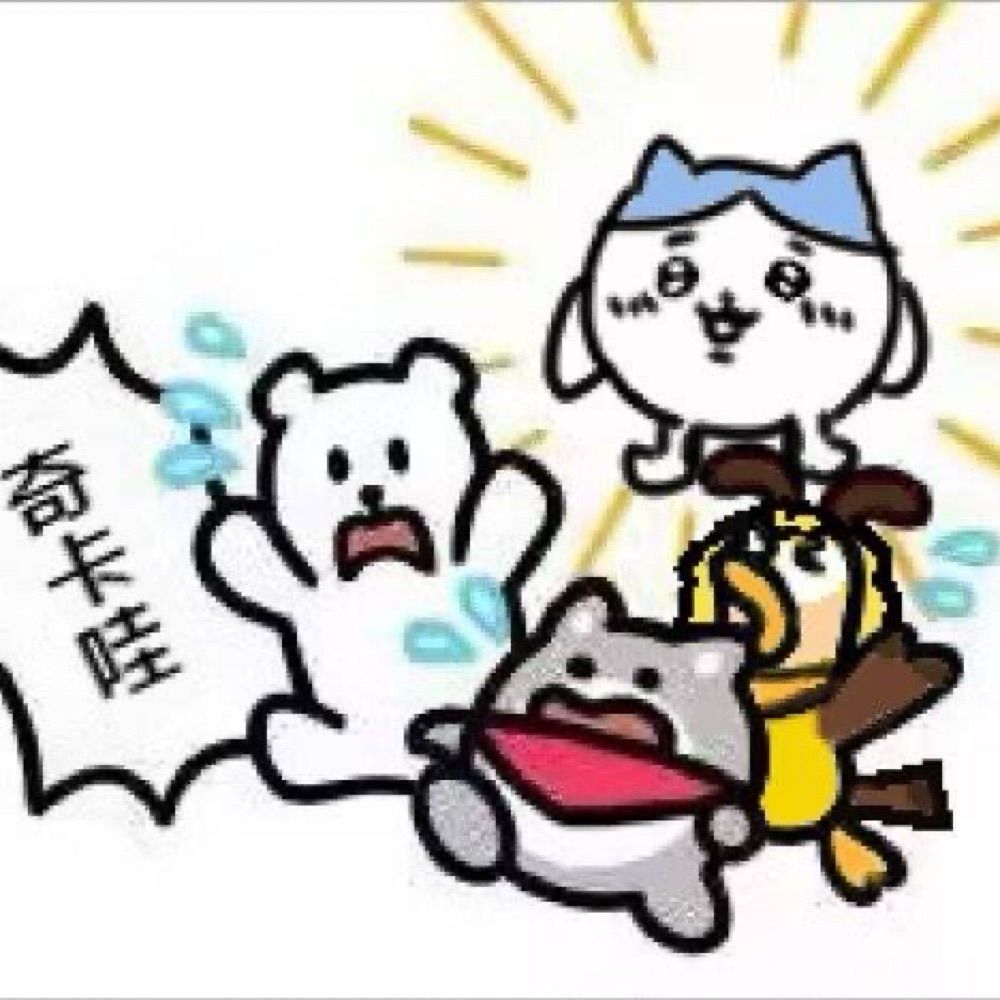 懐中電灯