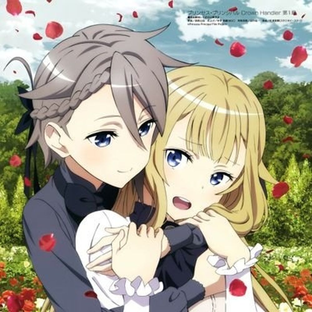 百合観測士