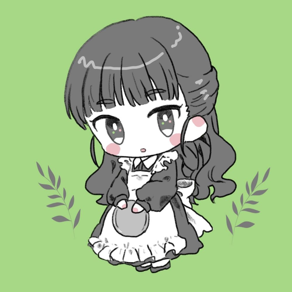 るて