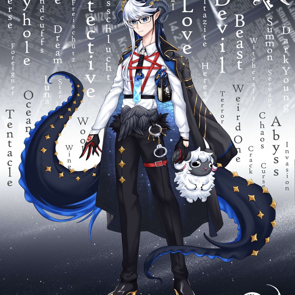 明日月 Asupa