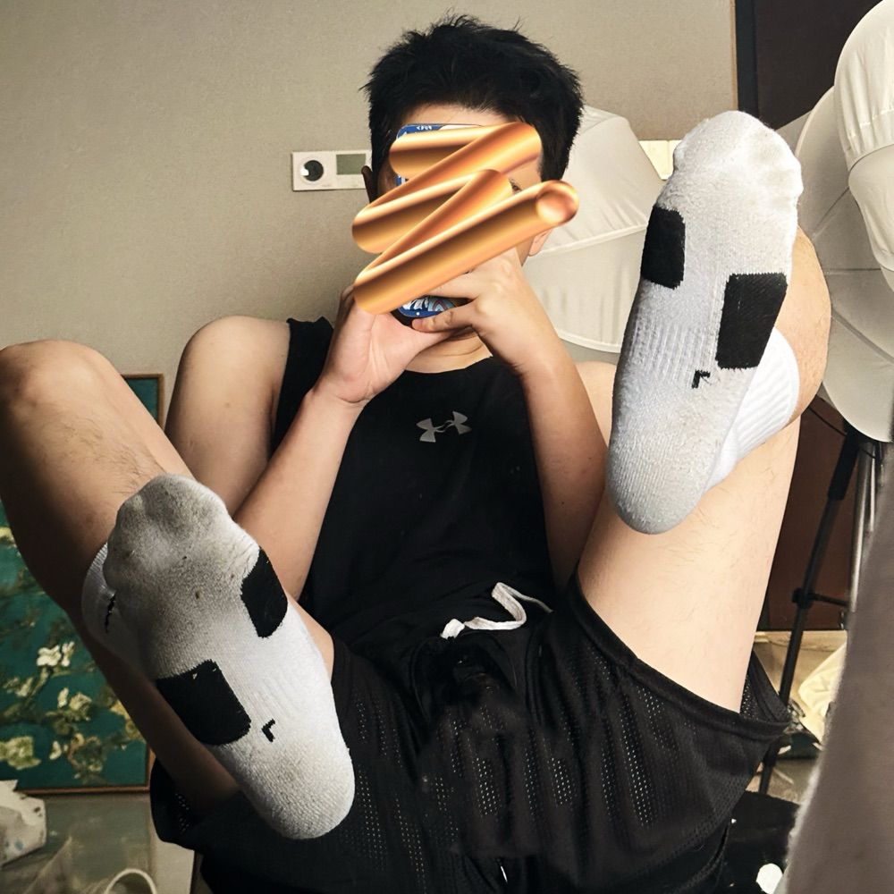 Aram S